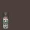 Krylon® Camouflage Spray Paint